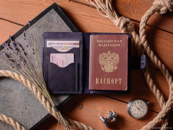 прописка в Татарстане